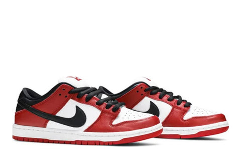 Nike SB Dunk Low Pro "J-Pack Chicago" (2020/2024)